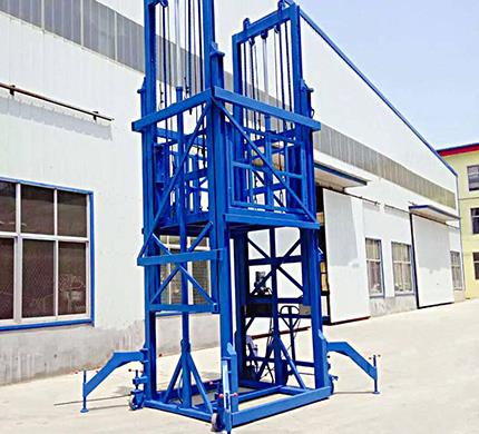 导轨式升降平机