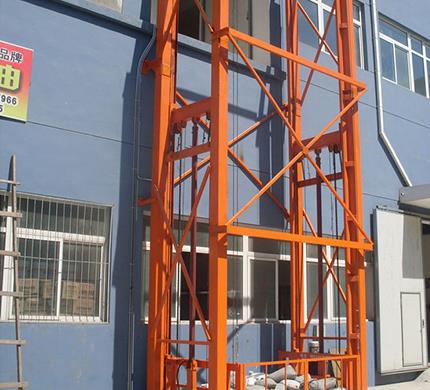 导轨式升降平台