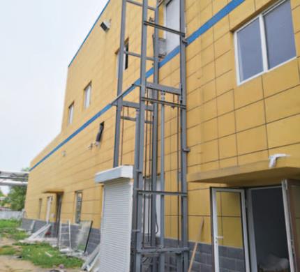 导轨式升降平台